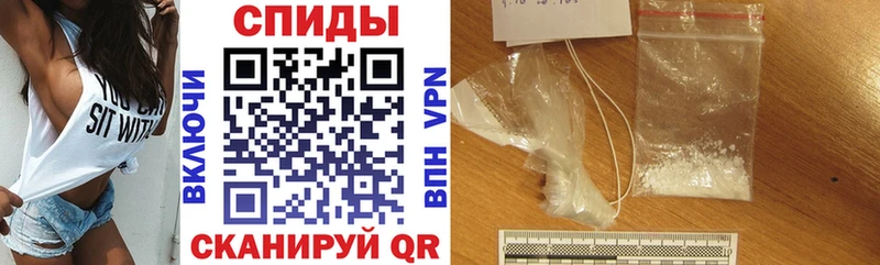 АМФ Premium  Кувшиново 