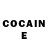 КЕТАМИН ketamine Clouse Jones