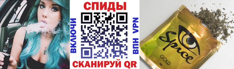 Бутират оксибутират  где найти наркотики  Кувшиново 