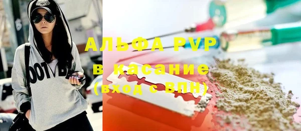 соль курить ск Алексин