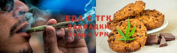 гидропоника Алзамай