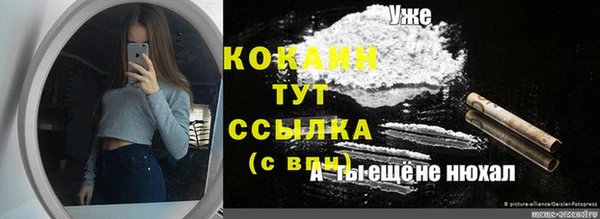 MDMA Алексеевка