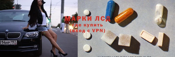 MDMA Алексеевка