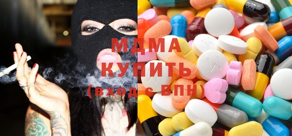 соль курить ск Алексин