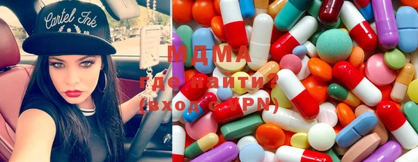 соль курить ск Алексин