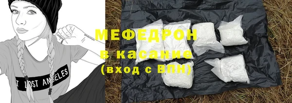 соль курить ск Алексин