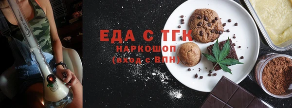 соль курить ск Алексин