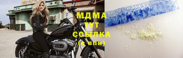соль курить ск Алексин